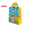 Reusable Shopping Bag